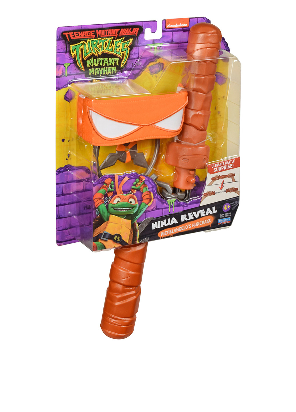 Набір зброї Нунчакі Мікеланджело (3 пр.) TMNT (259518379)