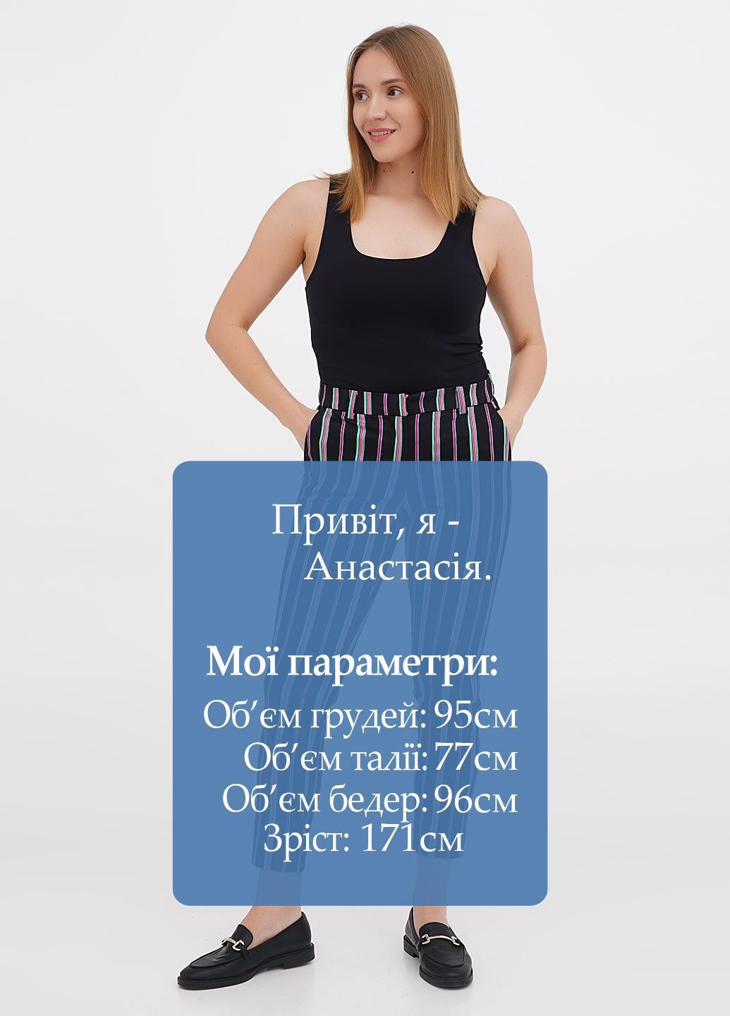 Брюки H&M (366488336)