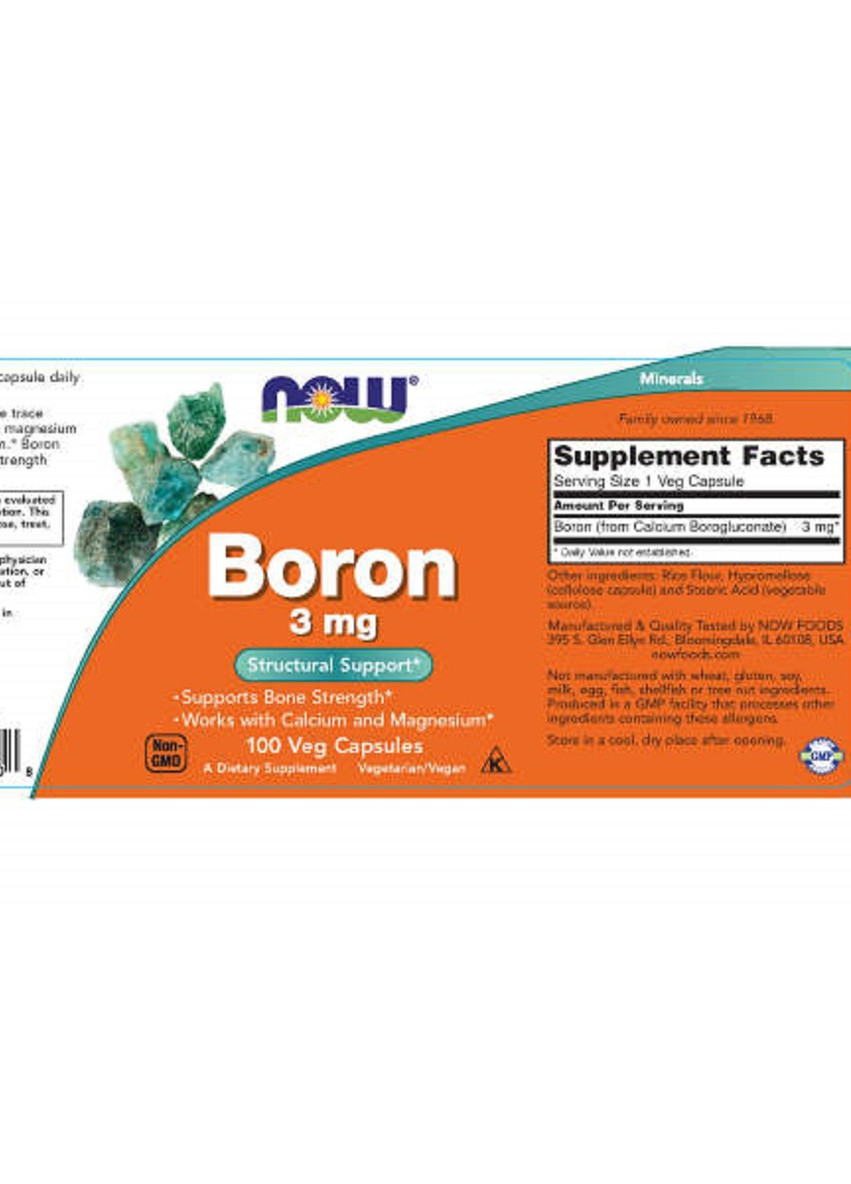 Бор, 3 мг, Boron 3 mg,, 100 вегетаріанських капсул Now Foods (228292059)