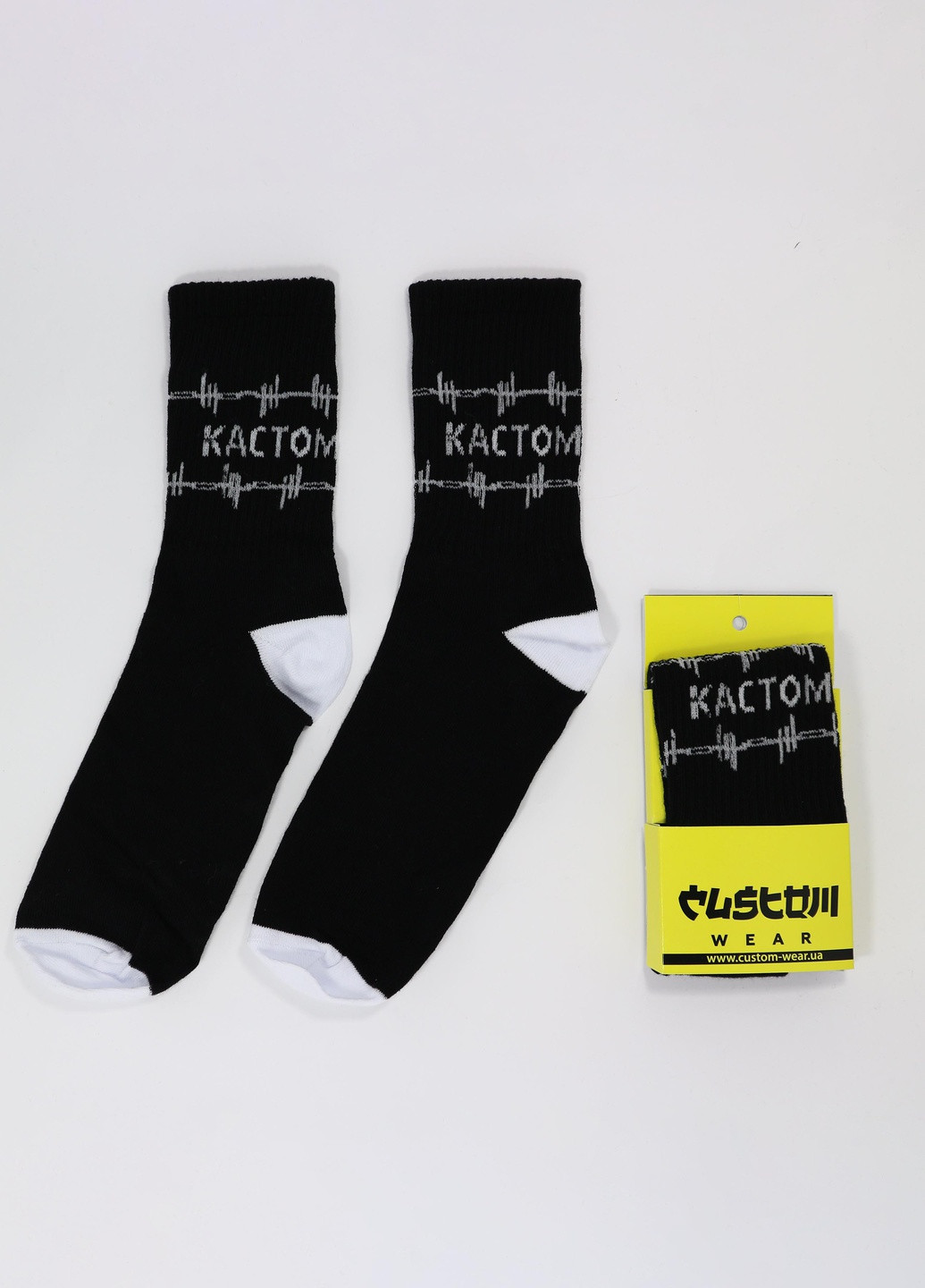 Носки "КАСТОМ" черные Custom Wear (252854300)