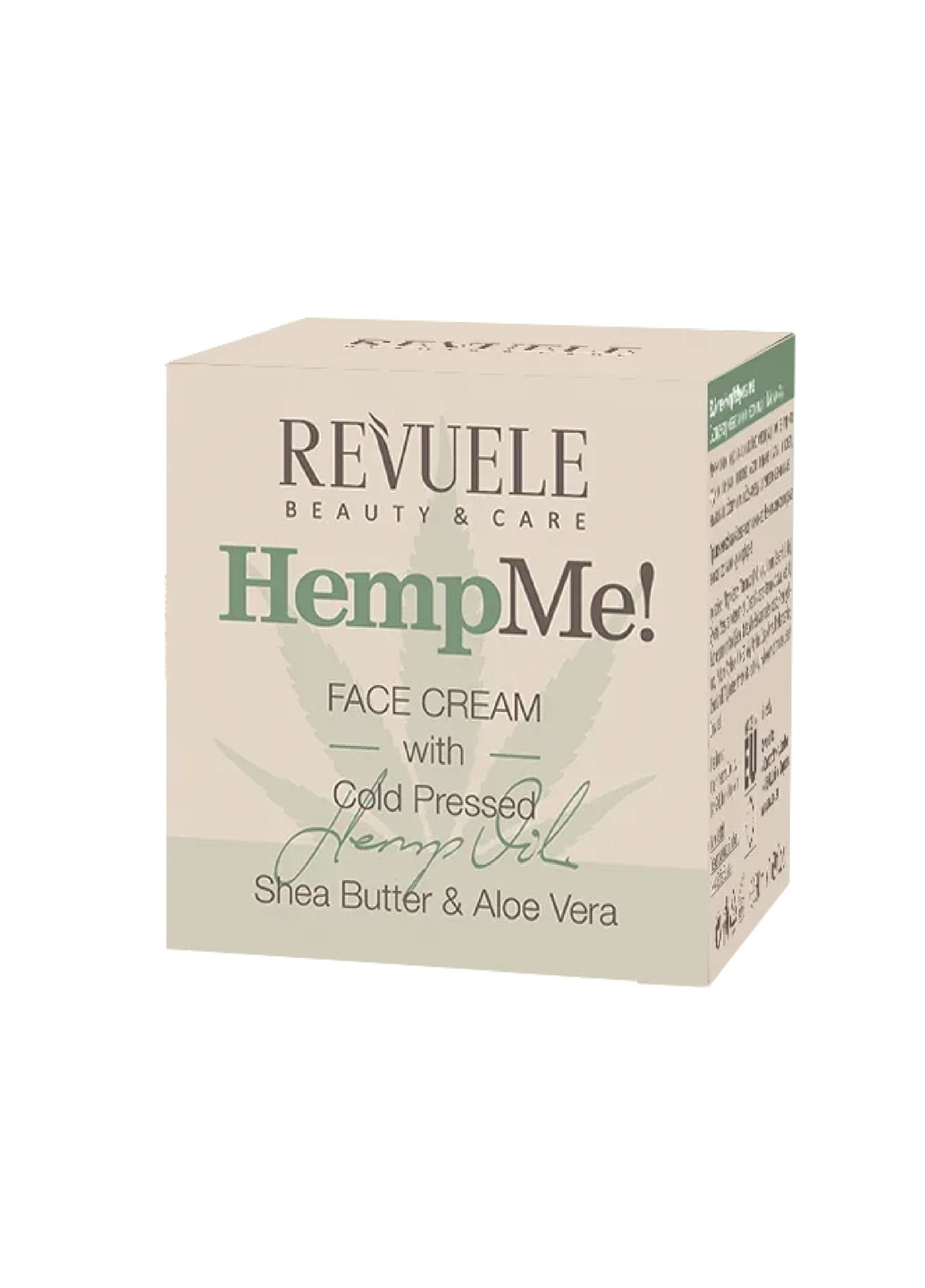REVUELE Крем для лица Hemp me 50 мл — Крем, Болгария (253477471)