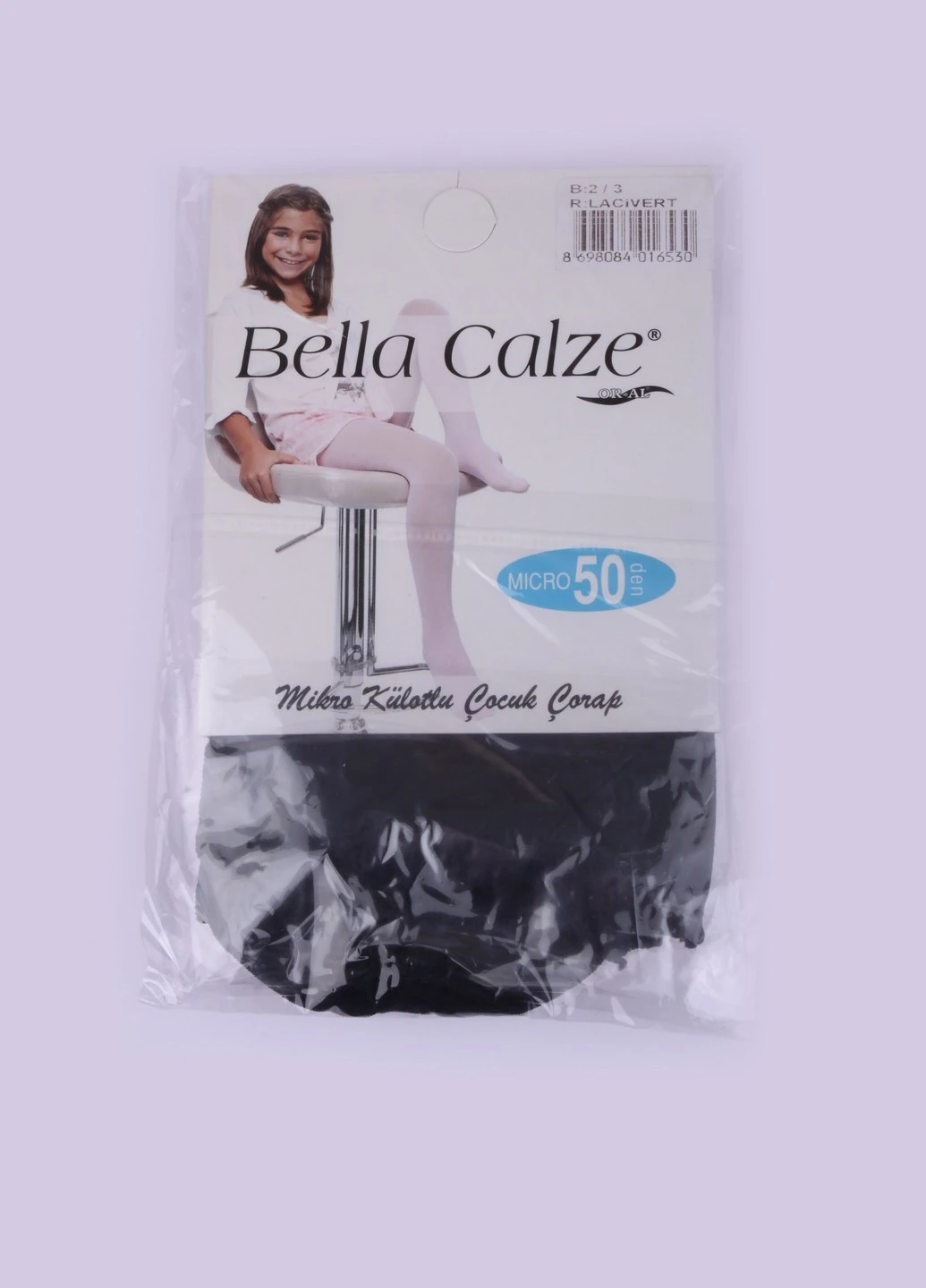 Колготки Bella Calze (225607308)