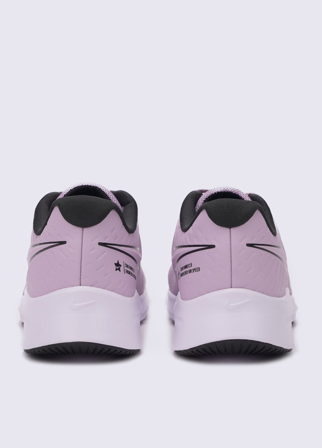 Розовые всесезонные кроссовки Nike Star Runner 2