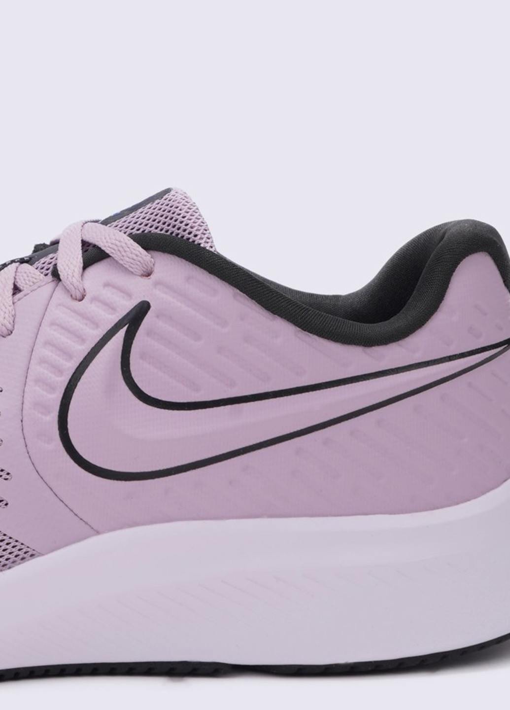 Рожеві всесезонні кросівки Nike Star Runner 2