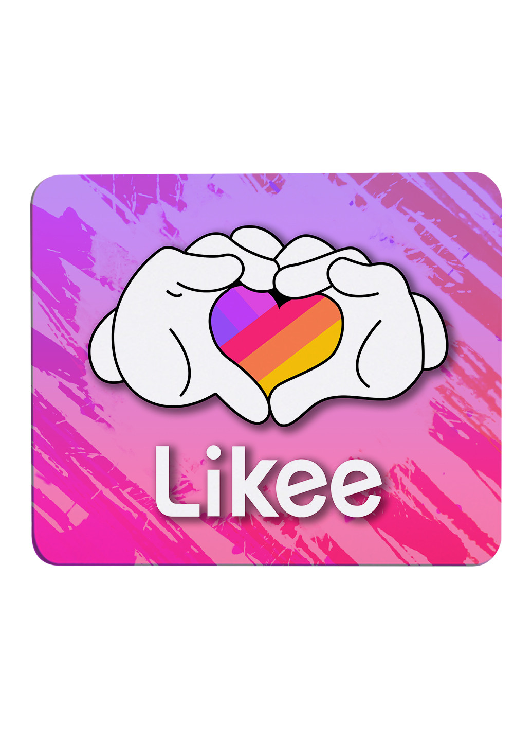 Коврик для мышки Лайк (Likee) (25108-1711) 22х18 см MobiPrint (222995310)