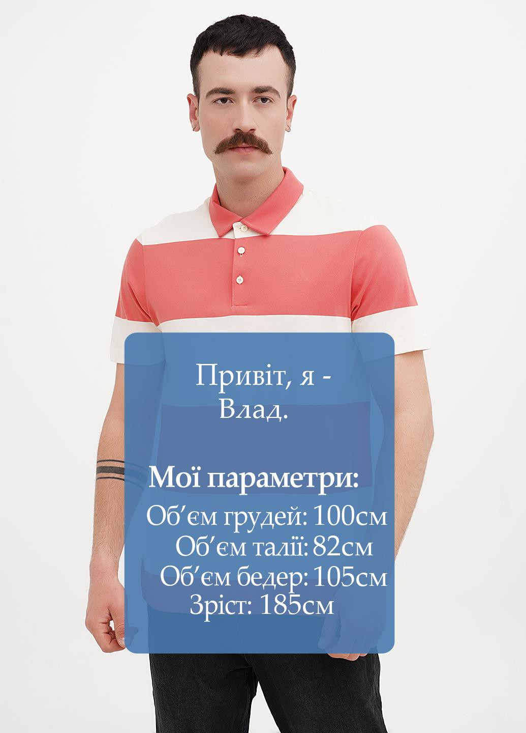 Цветная футболка-поло для мужчин adidas в полоску