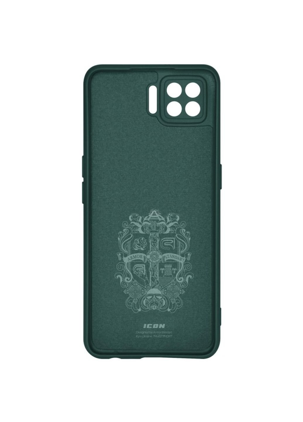 Чохол для мобільного телефону ICON Case для OPPO A73 Pine Green (ARM58519) ArmorStandart (252570718)