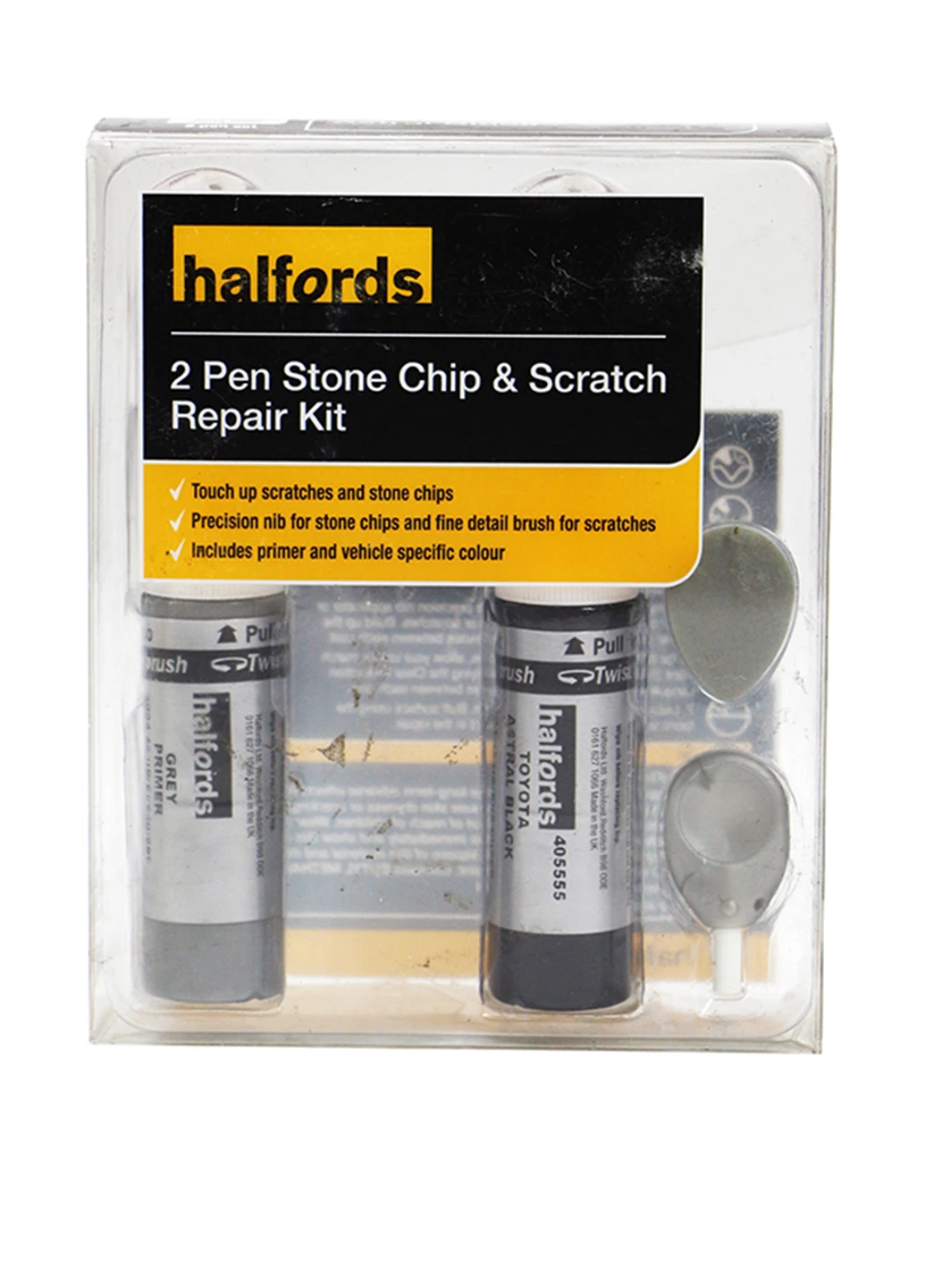 Средство для удаления царапин, 12,5 мл Halfords (201781775)