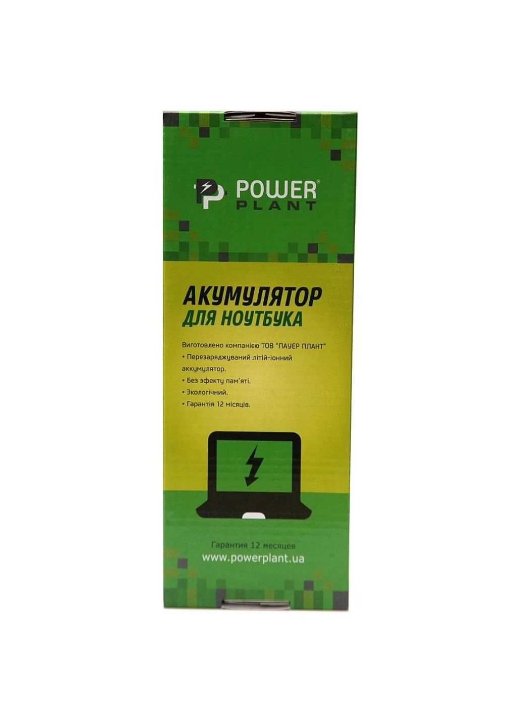 Джерела живлення до ноутбука ASUS 220V, 19V 120W 6.32A (5.5 * 2.5) (AS120F5525) PowerPlant ASUS 220V, 19V 120W 6.32A (5.5*2.5) (250054203)