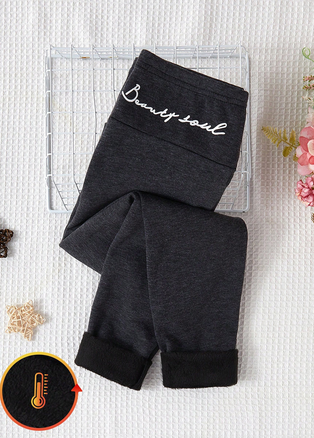 Темно-серые зимние леггинсы SHEIN