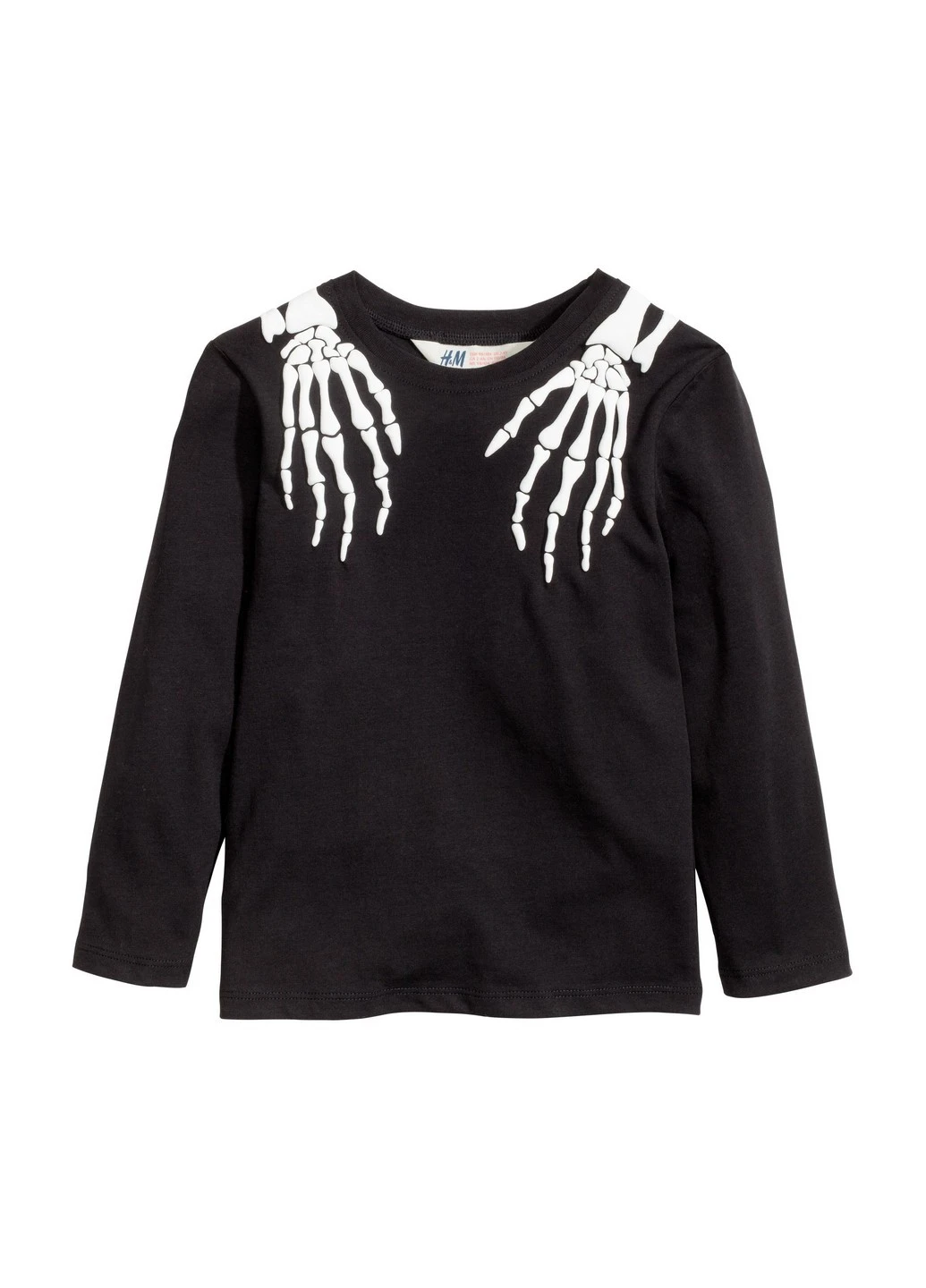 Лонгслив H&M (223727009)