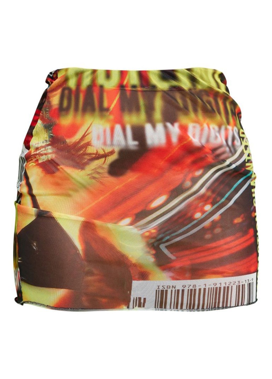 Спідниця PrettyLittleThing (340268753)