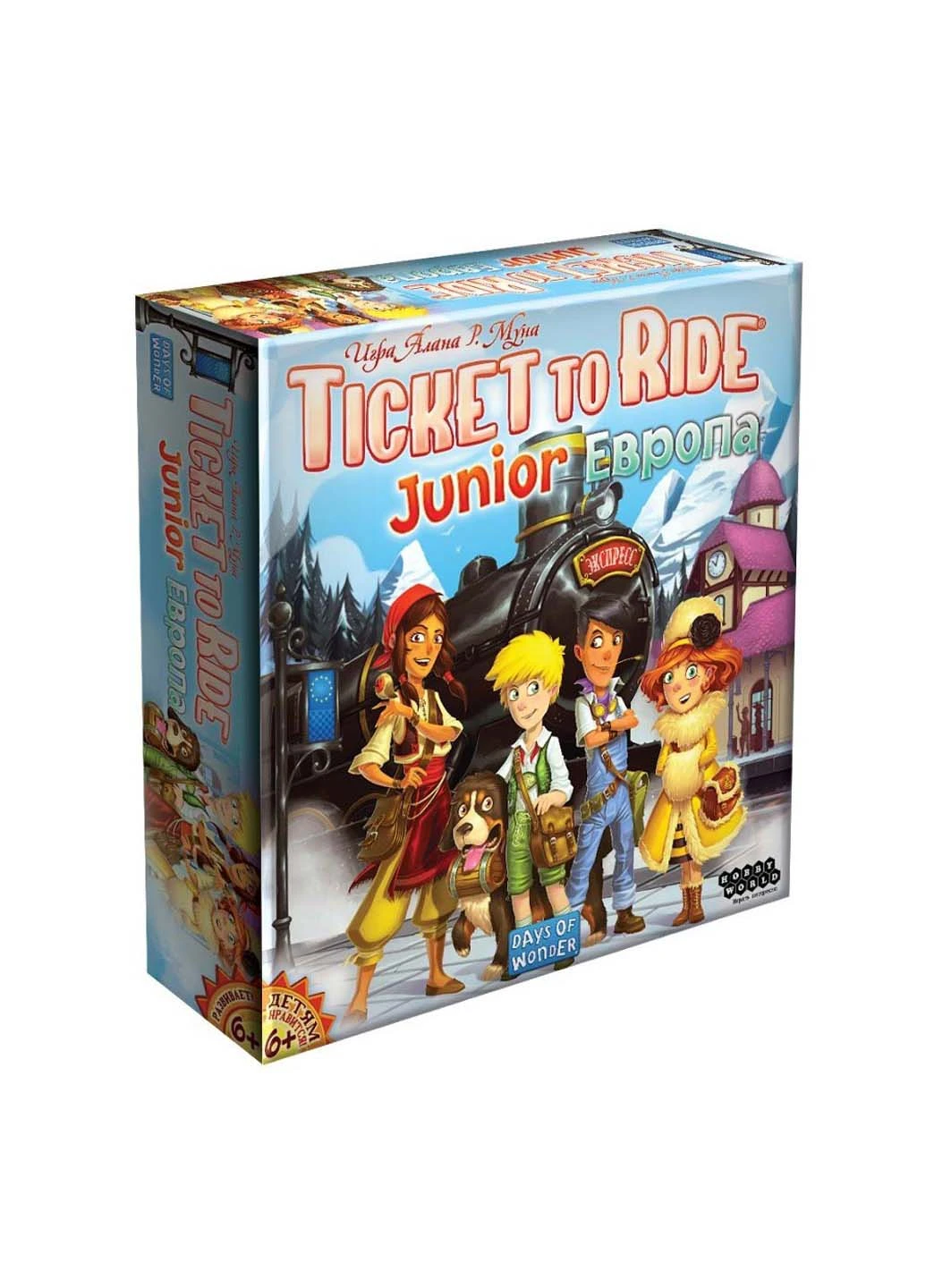 Настольная игра Ticket to Ride Junior Европа Hobby World 29.8 х 29.8 х 7.1 (232007661)