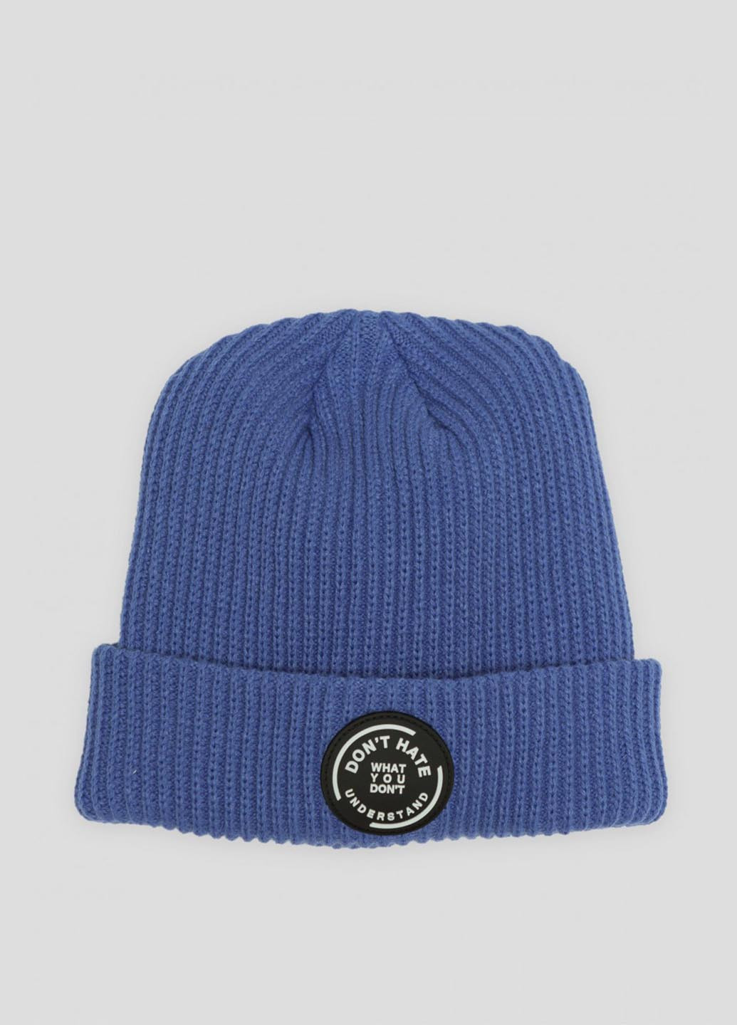 Шапка Reporter Young (328823227)