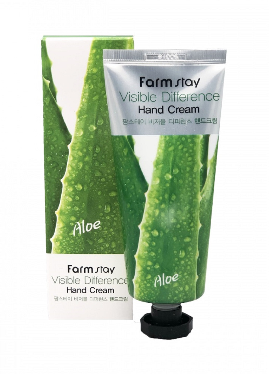 FarmStay Крем для рук с экстрактом алоэ Visible Difference Hand Cream Aloe, 100 г — Крем, Южная Корея (219566772)