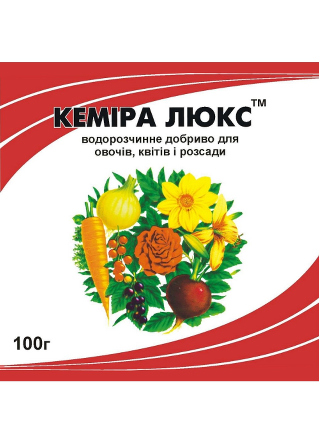 Удобрение Кемира Люкс для овощей, цветов и рассады NPK 14-11-25, 100 г Yara (227201528)