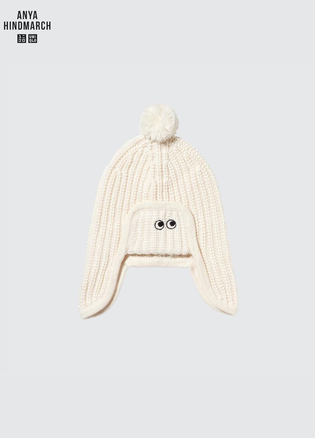 Шапка Uniqlo (322455729)