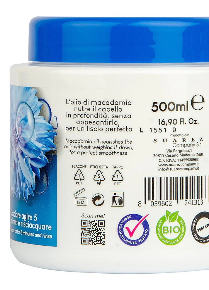 Маска для прямого волосся 500 мл Eloderma (251864963)