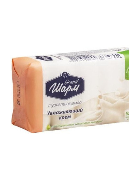 Мило туалетне Grand Шарм Зволожуючий крем 5x70 г No Brand (247619518)