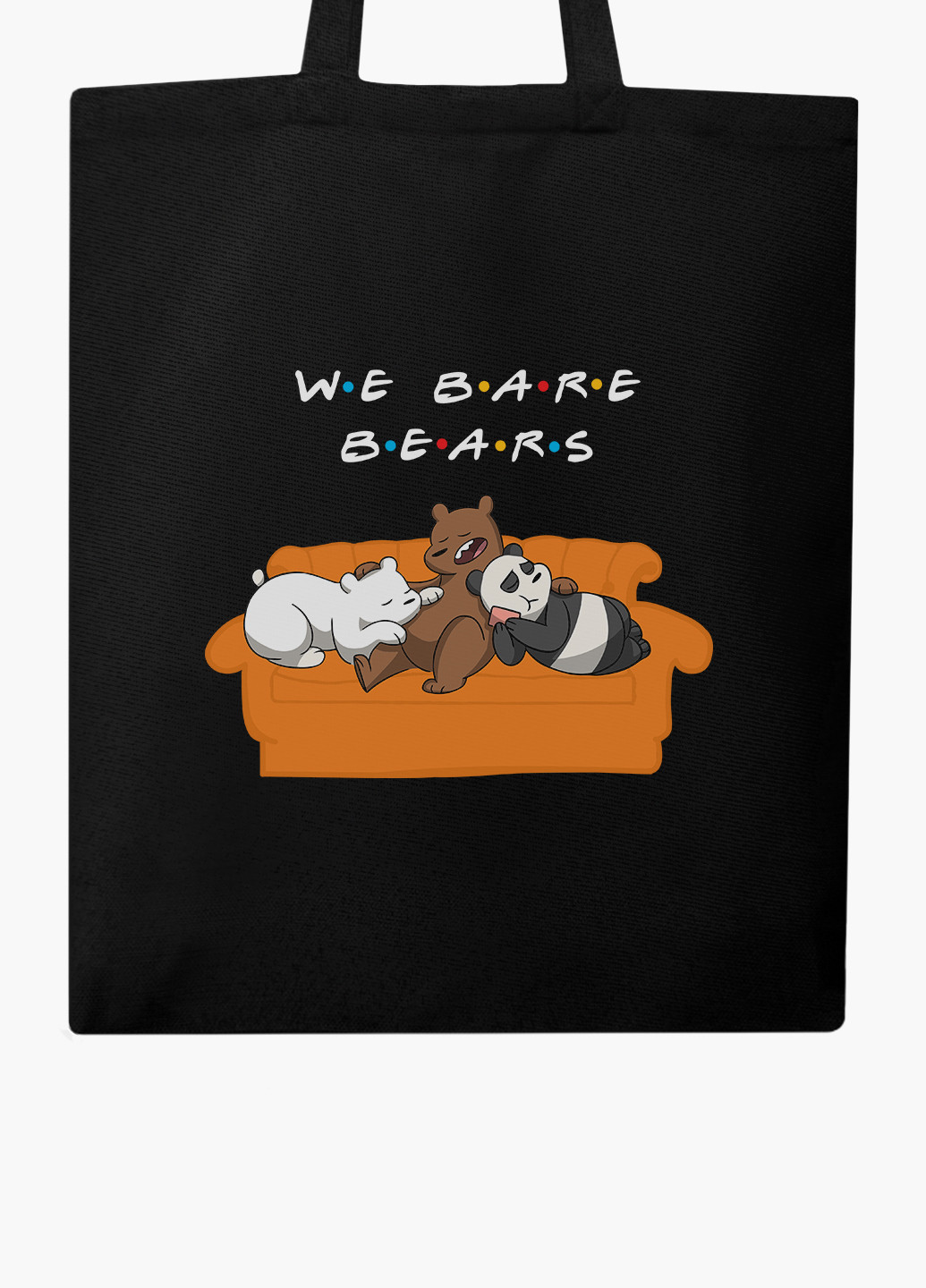 Эко сумка шоппер Вся правда о медведях (We Bare Bears) (9227-2890-BK) MobiPrint (236265690)