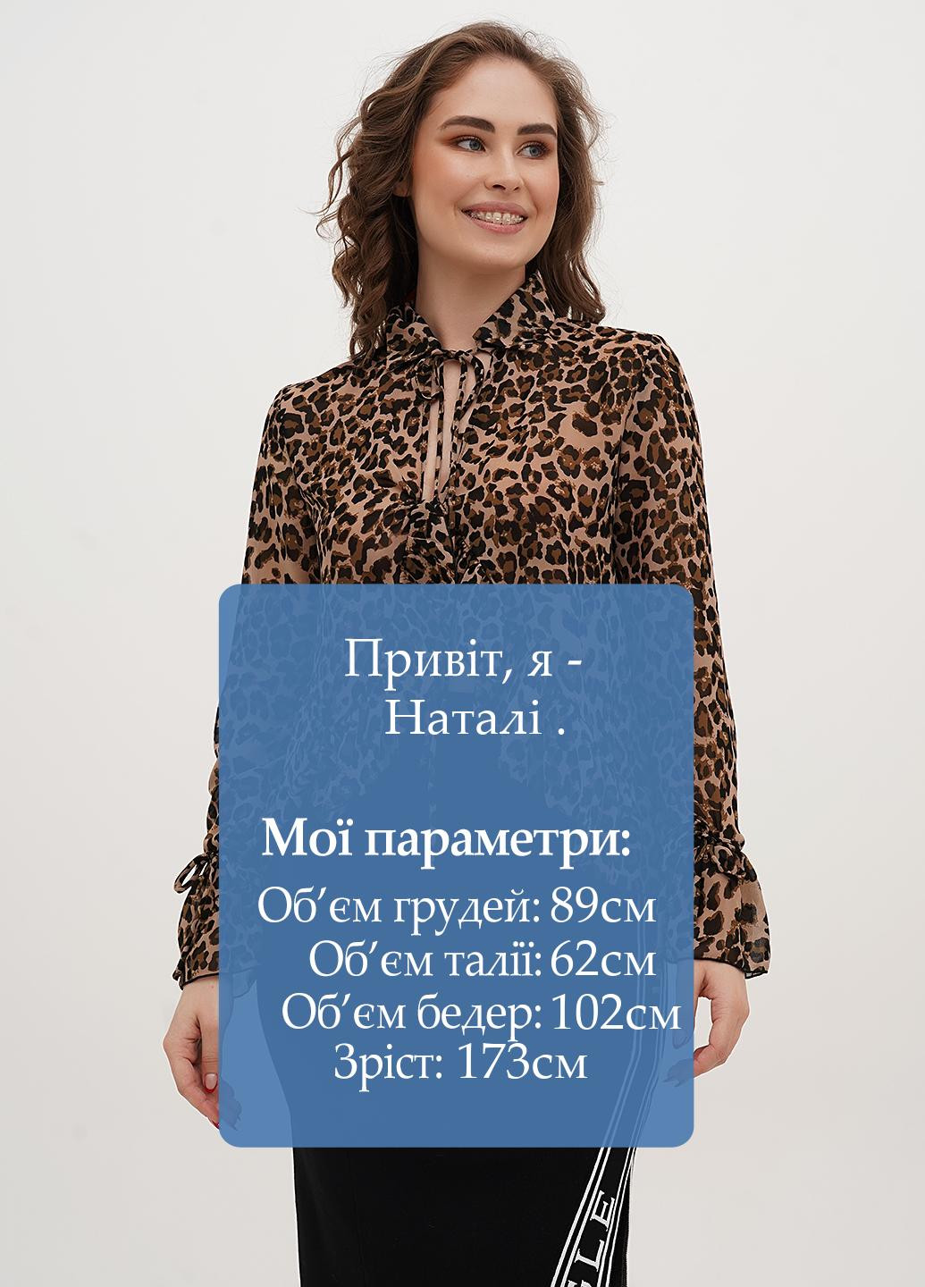 Комбінована блуза Boohoo