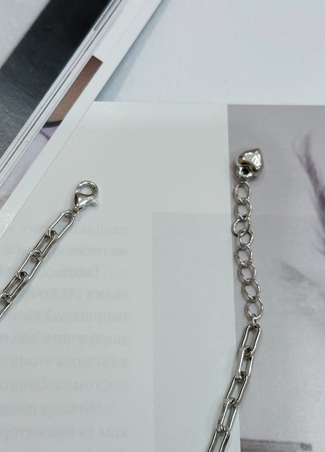 Браслет Silver Flame (317284806)