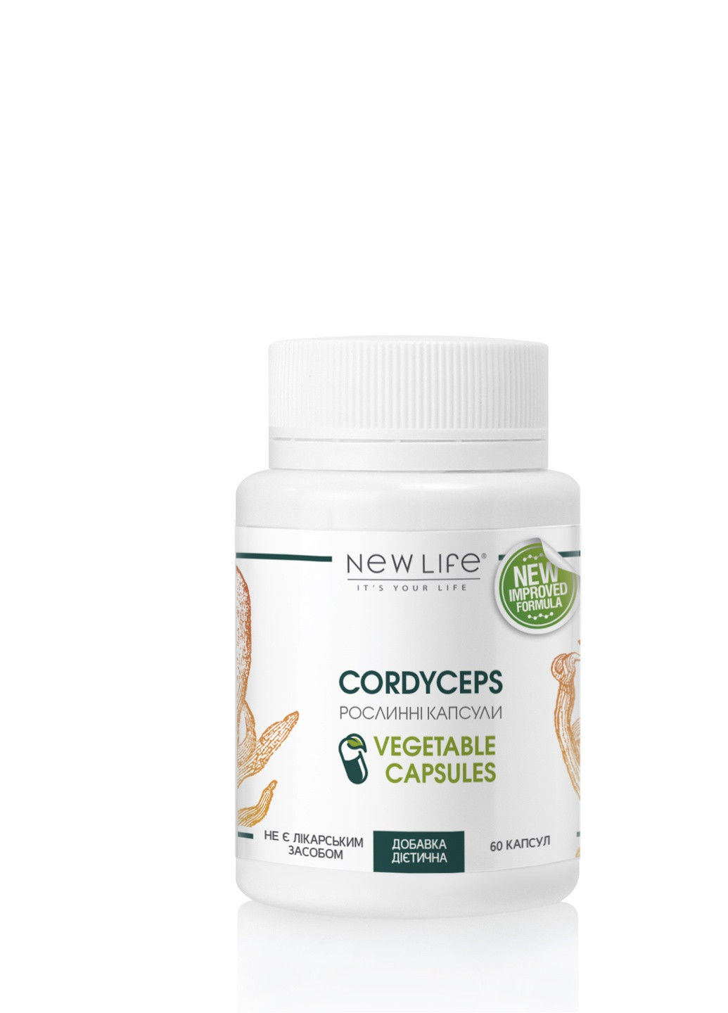 Диетическая добавка Кордицепс - антисептик, антиоксидант и противовоспалительное средство, 60 растительных капсул New LIFE (252876060)
