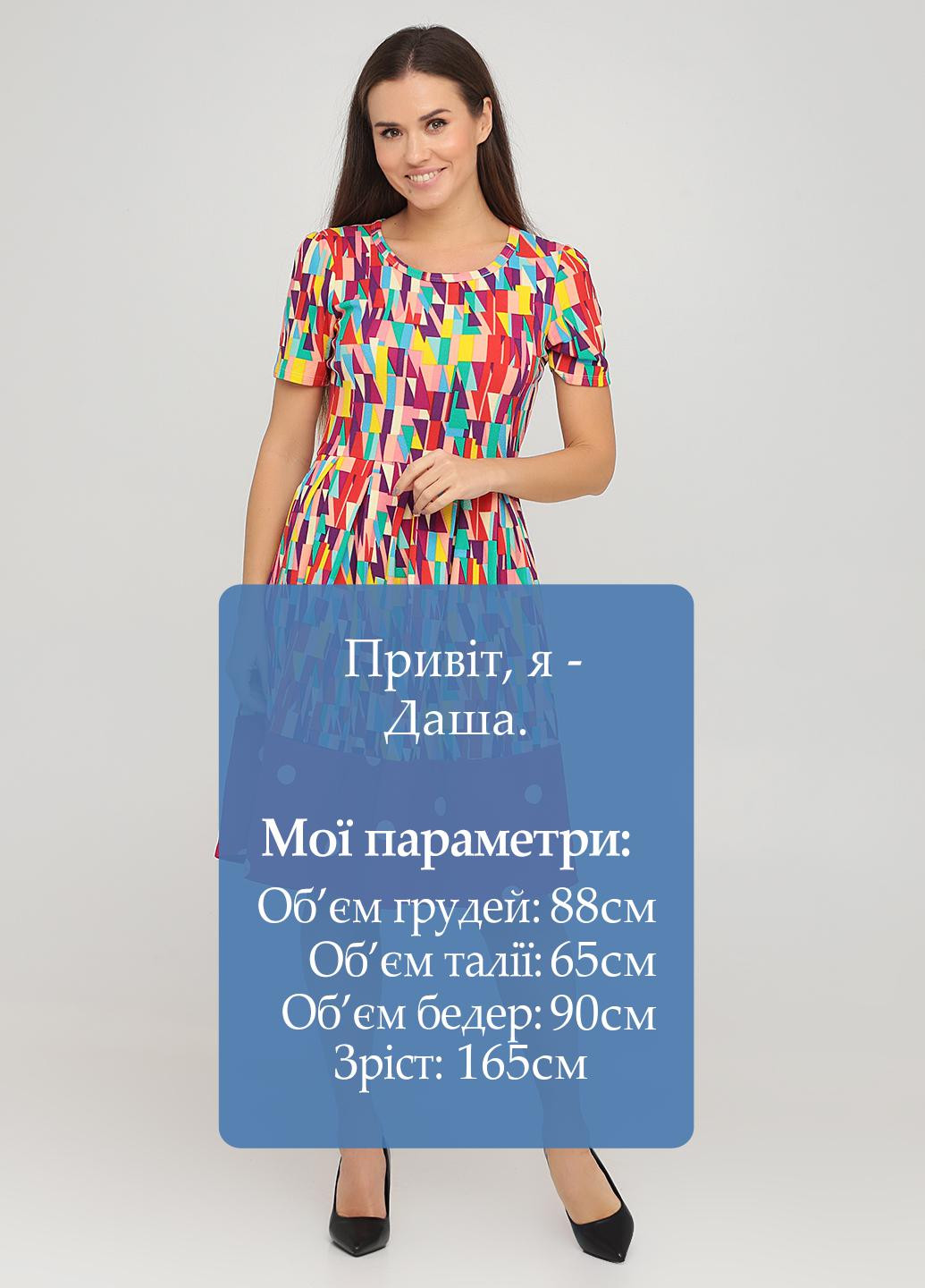 Комбинированное кэжуал платье клеш LuLaRoe с абстрактным узором