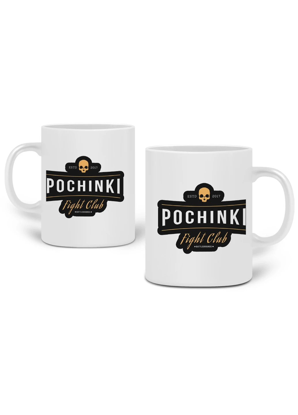 Кружка Пубг Пабг (Pubg) 330 мл горнятко керамічне (20259-1188) MobiPrint (219777690)