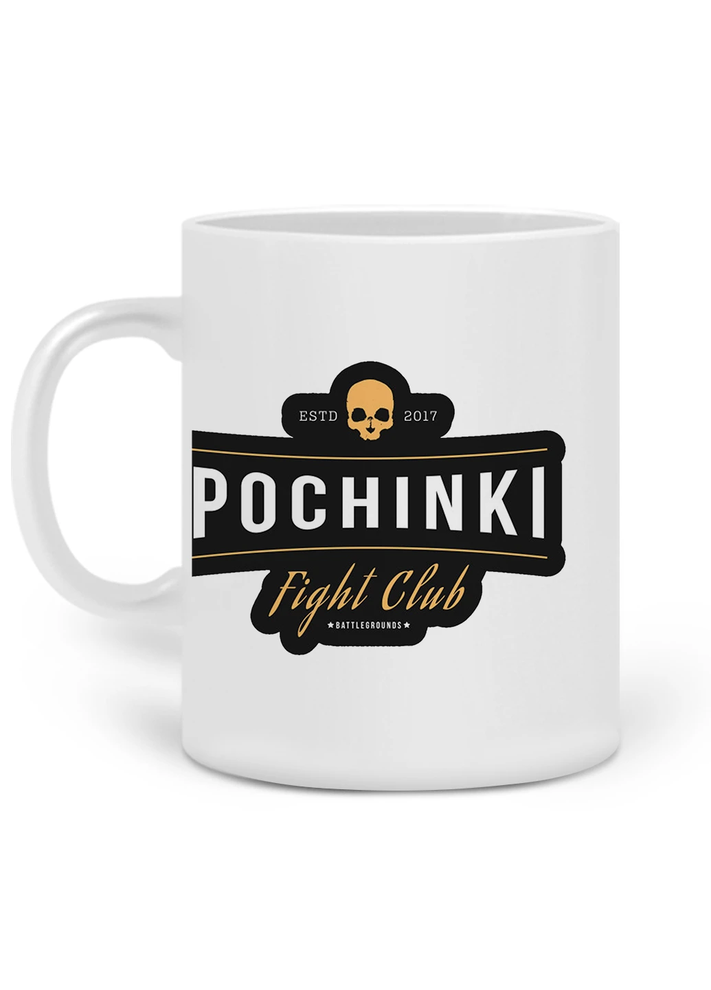 Кружка Пубг Пабг (Pubg) 330 мл горнятко керамічне (20259-1188) MobiPrint (219777690)