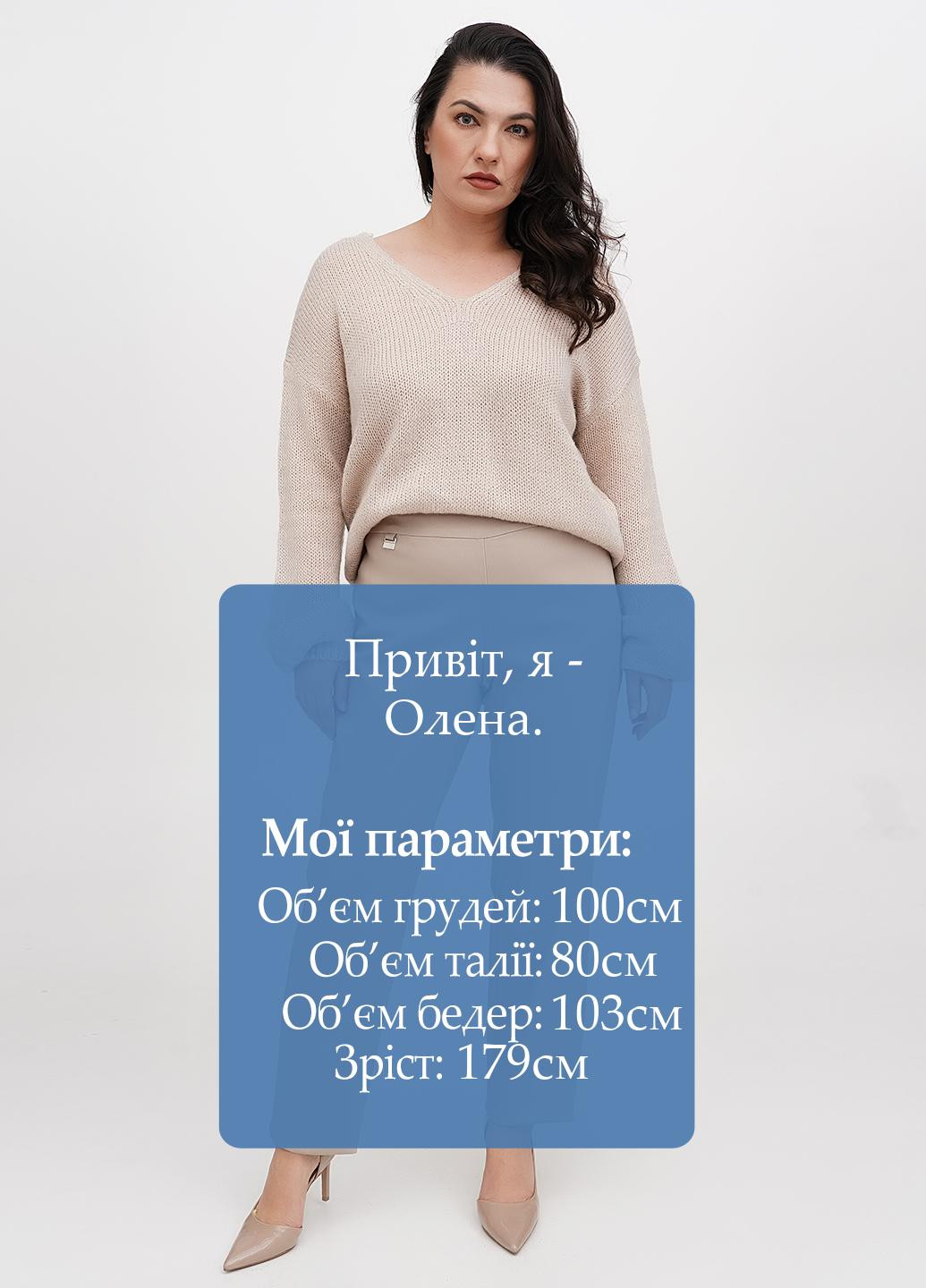 Брюки Alfani (328389815)