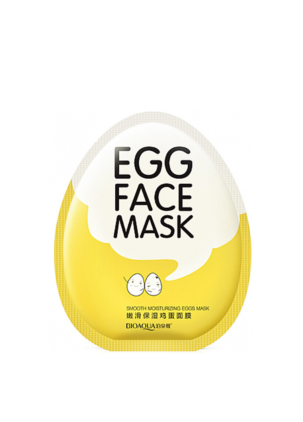 Тканевая маска с экстрактом яичного желтка Egg Face Mask (1 шт.) (30 г) Bioaqua (202412978)