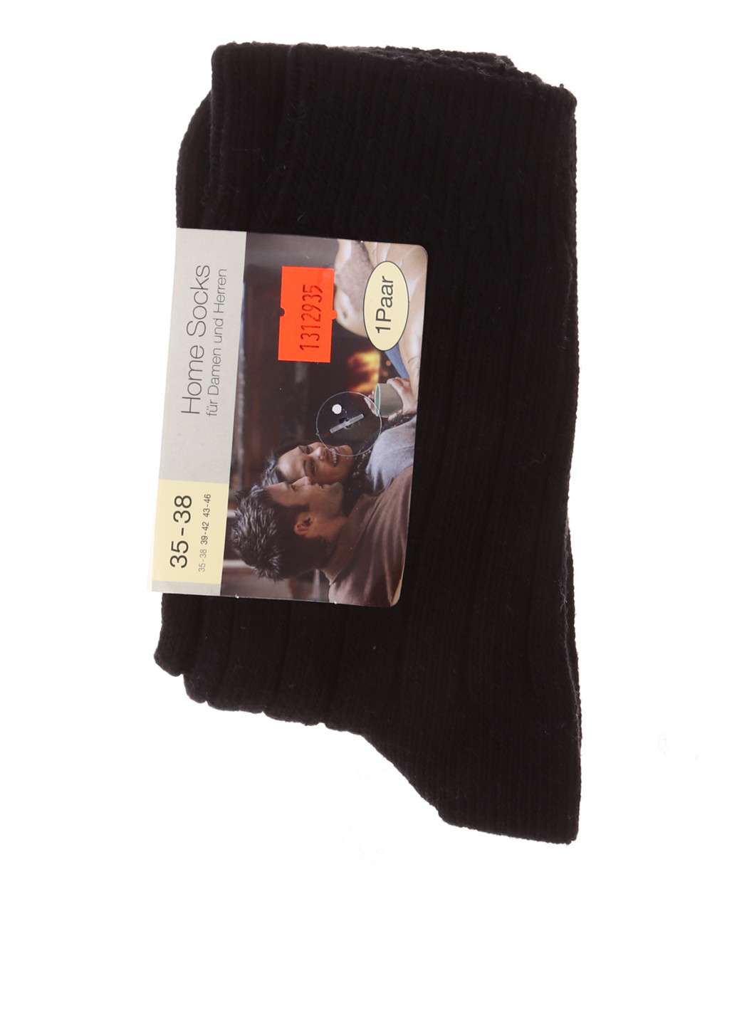 Носки Home Socks (251197943)
