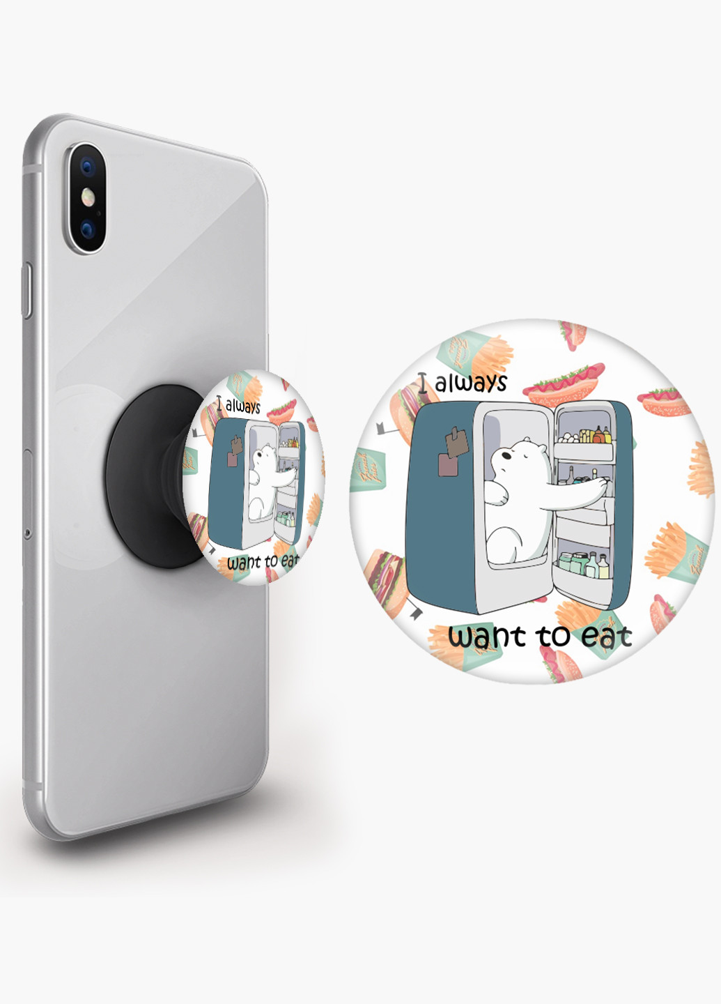 Попсокет (Popsockets) тримач для смартфону Вся правда про ведмедів (We Bare Bears) (8754-2907) Чорний MobiPrint (229014782)