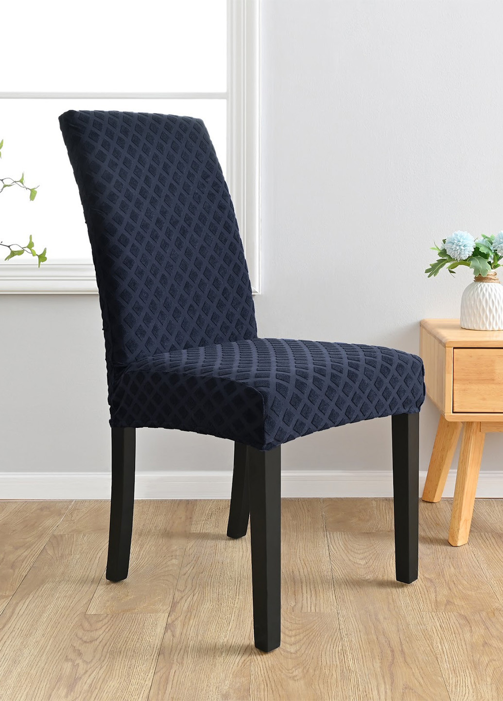 Чехол для стула SHEIN (329841215)