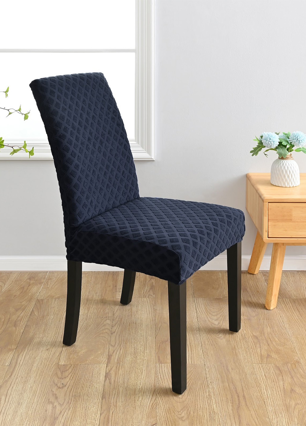 Чехол для стула SHEIN (329841215)