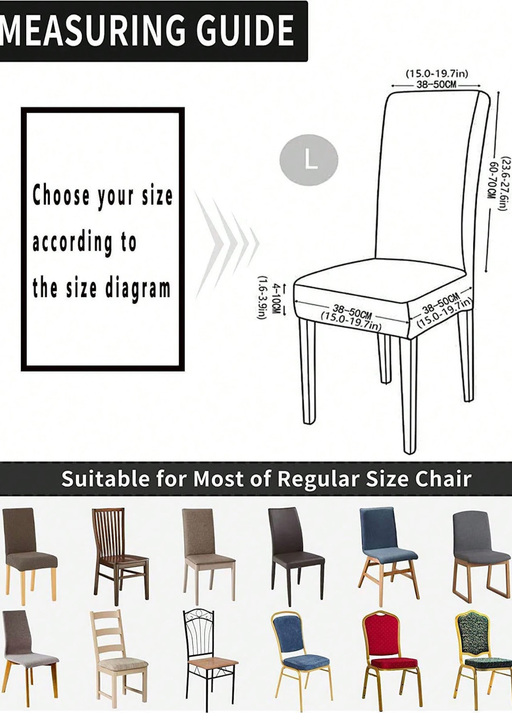 Чехол для стула SHEIN (329841215)