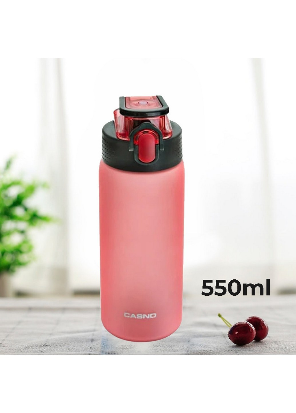 Бутылка для воды спортивная 550 мл Casno (253063331)