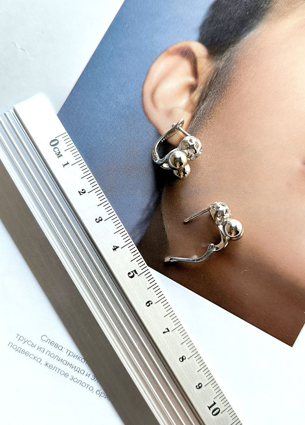 Серьги Silver Flame (301048206)