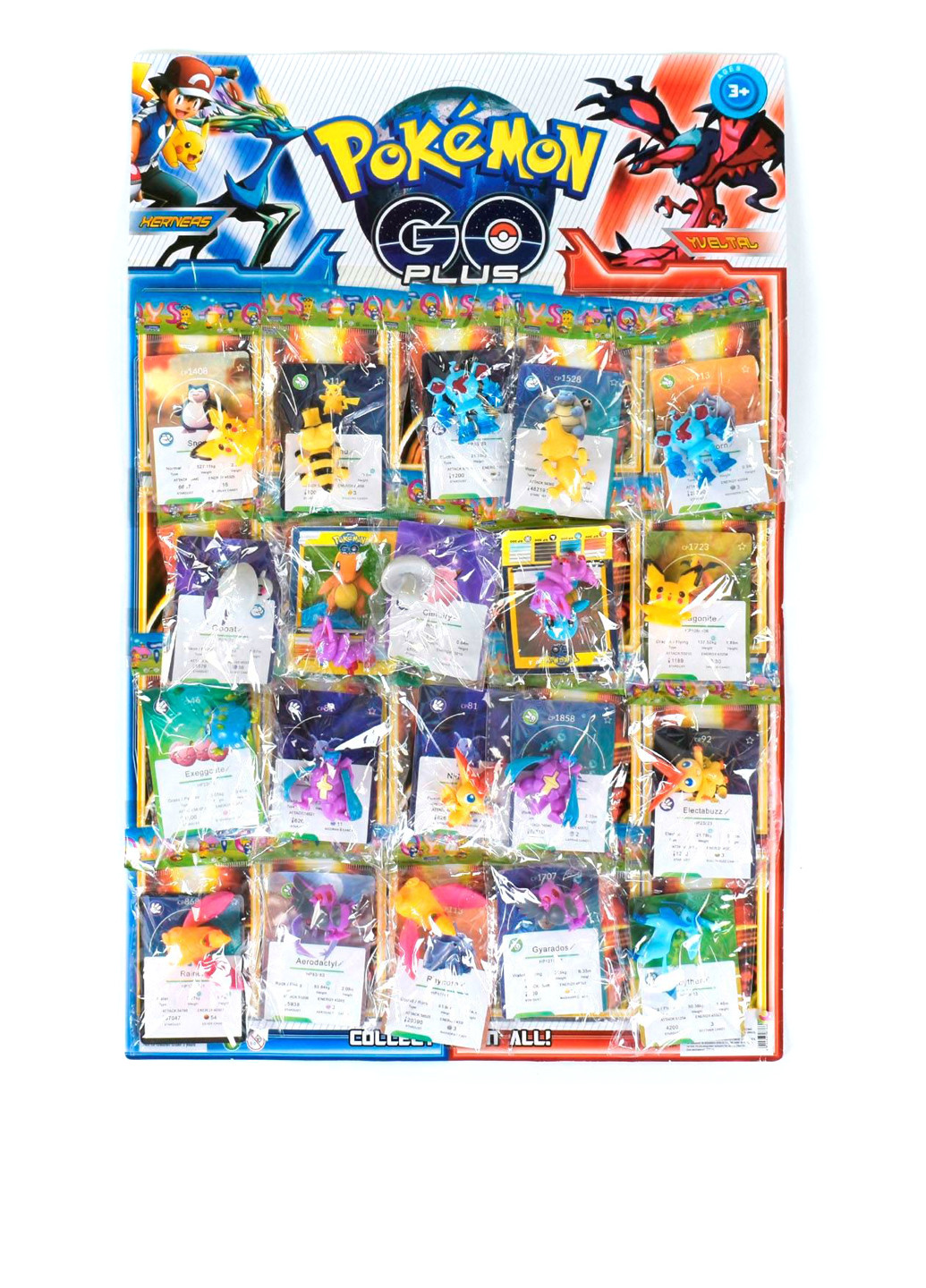 Ігровий набір Фігурки героїв Pokemon (20 пр.) Kimi (158605048)