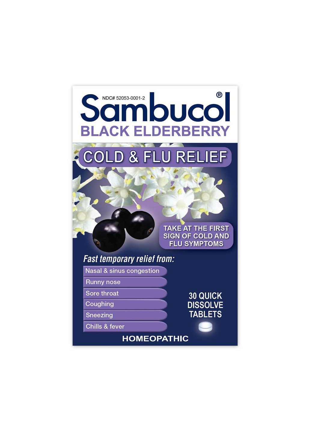 Черная Бузина, Средство от Гриппа И Простуды,, 30 таблеток для рассасывания Sambucol (255410174)