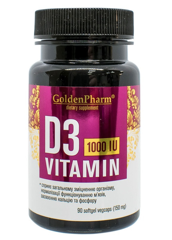 Вітамін D3 1000 МО 150мг 90 капсул Голден-Фарм (254371725)