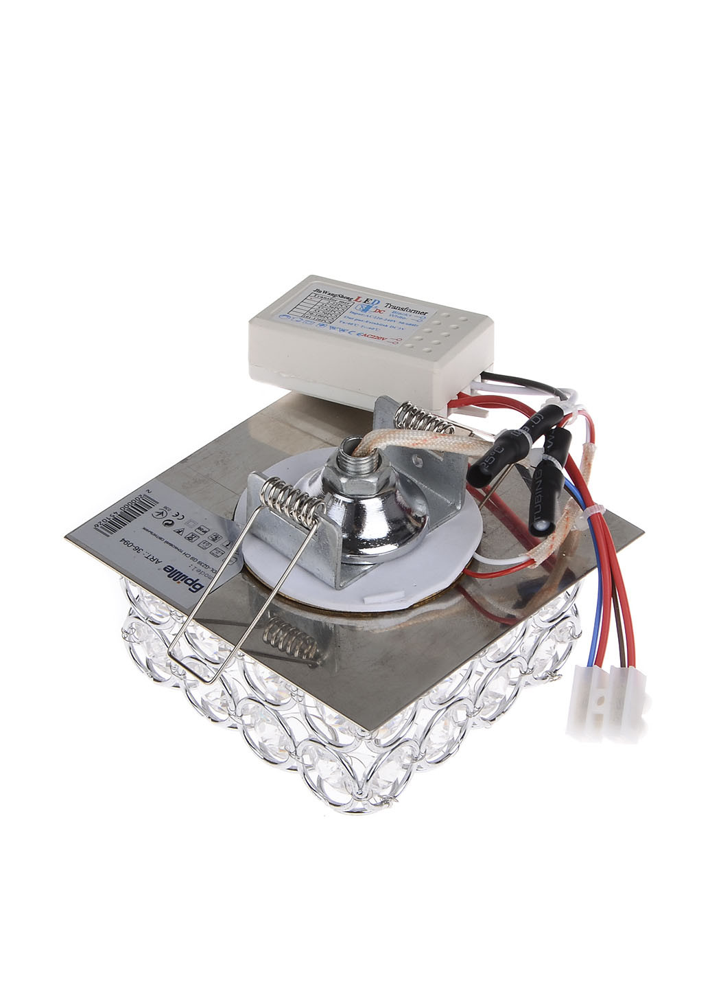 Светильник точечный, 45х100 мм Brille (129870191)