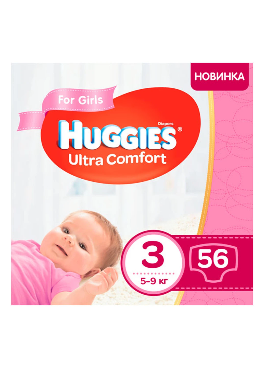 Підгузки Ultra Comfort для дівчаток 3 (5-9 кг) 56 шт Huggies (248204695)