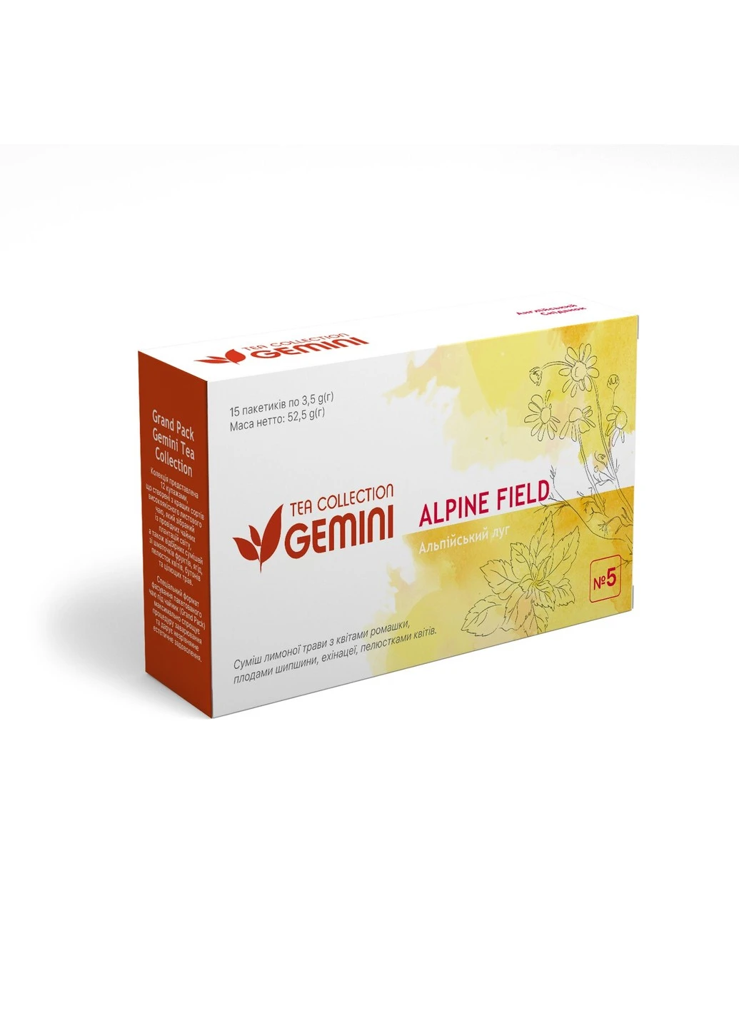 Гранд Пак для чайника Чай Alpine Field Альпійський луг Gemini (253914131)
