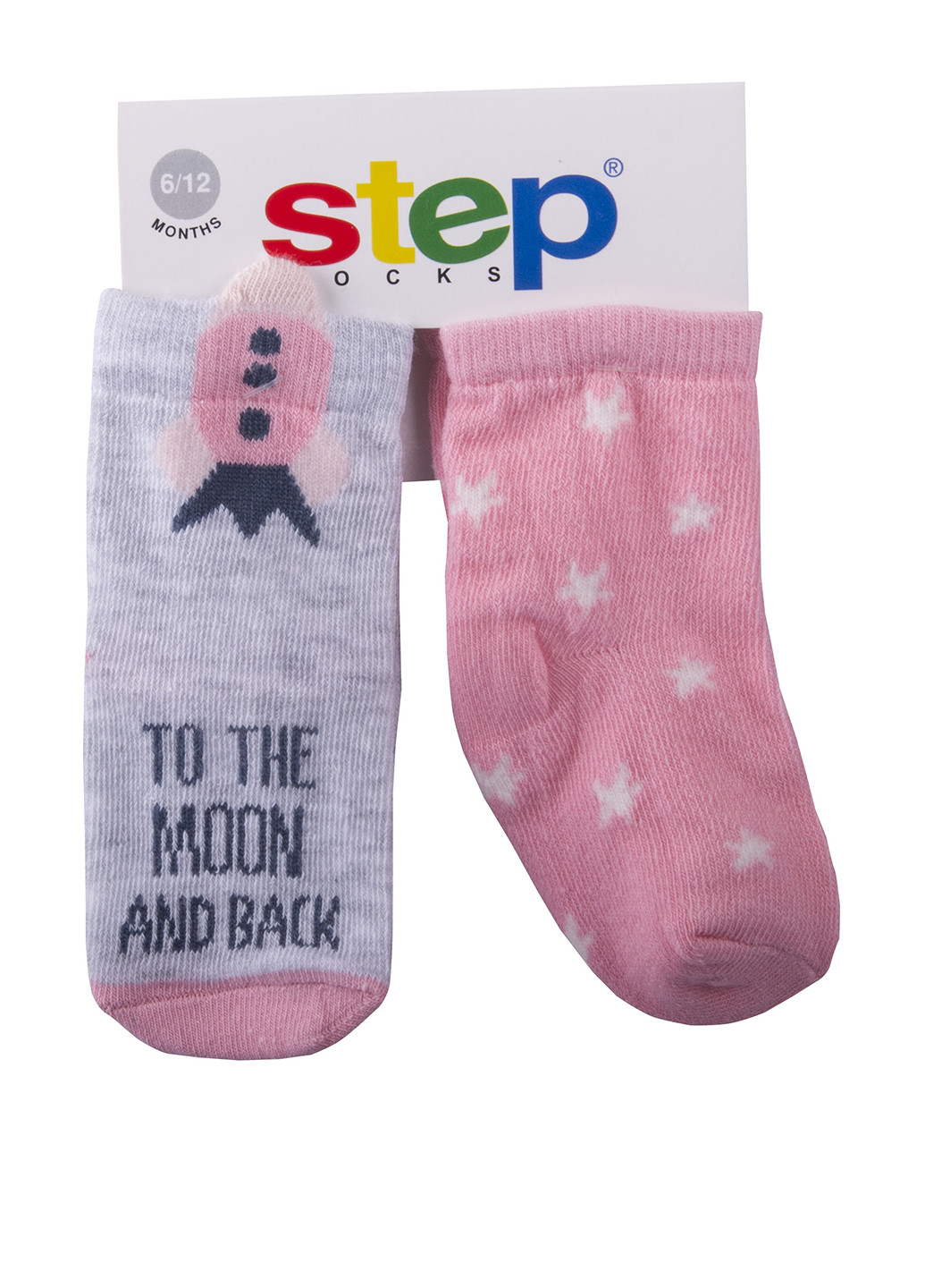 Шкарпетки, 2 пари Step socks (103883385)