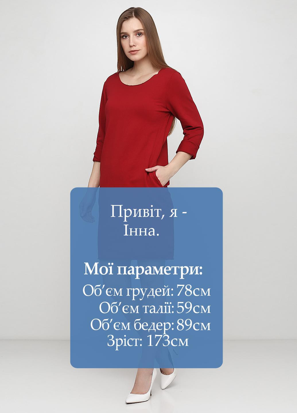 Вишневое кэжуал платье баллон FJ New Collection однотонное