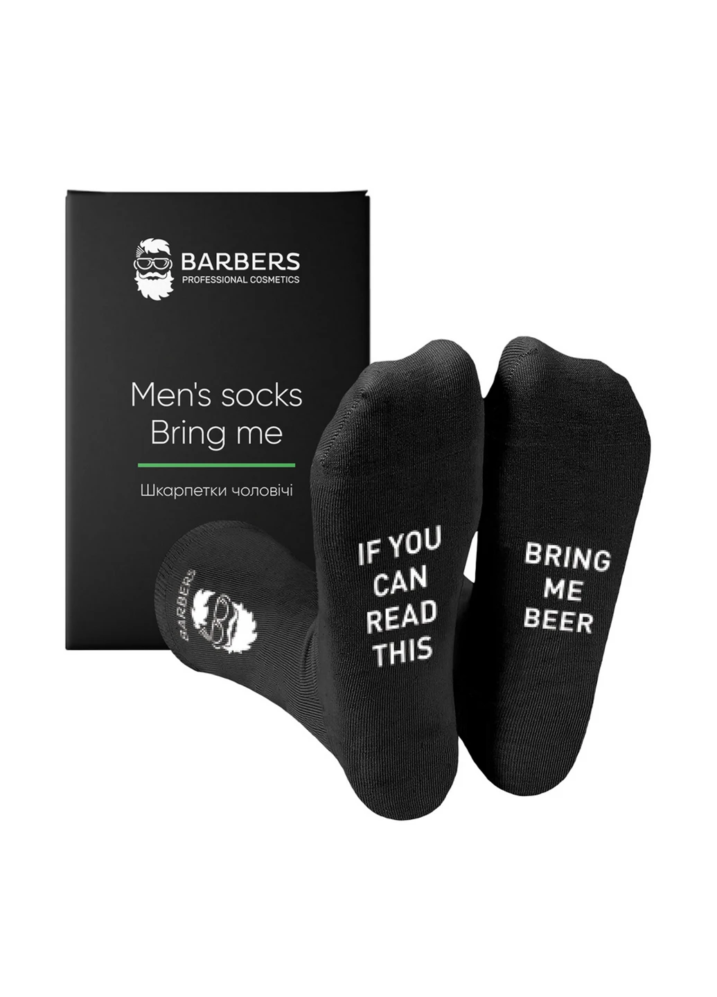 Чорні шкарпетки Barbers написи (304726688)