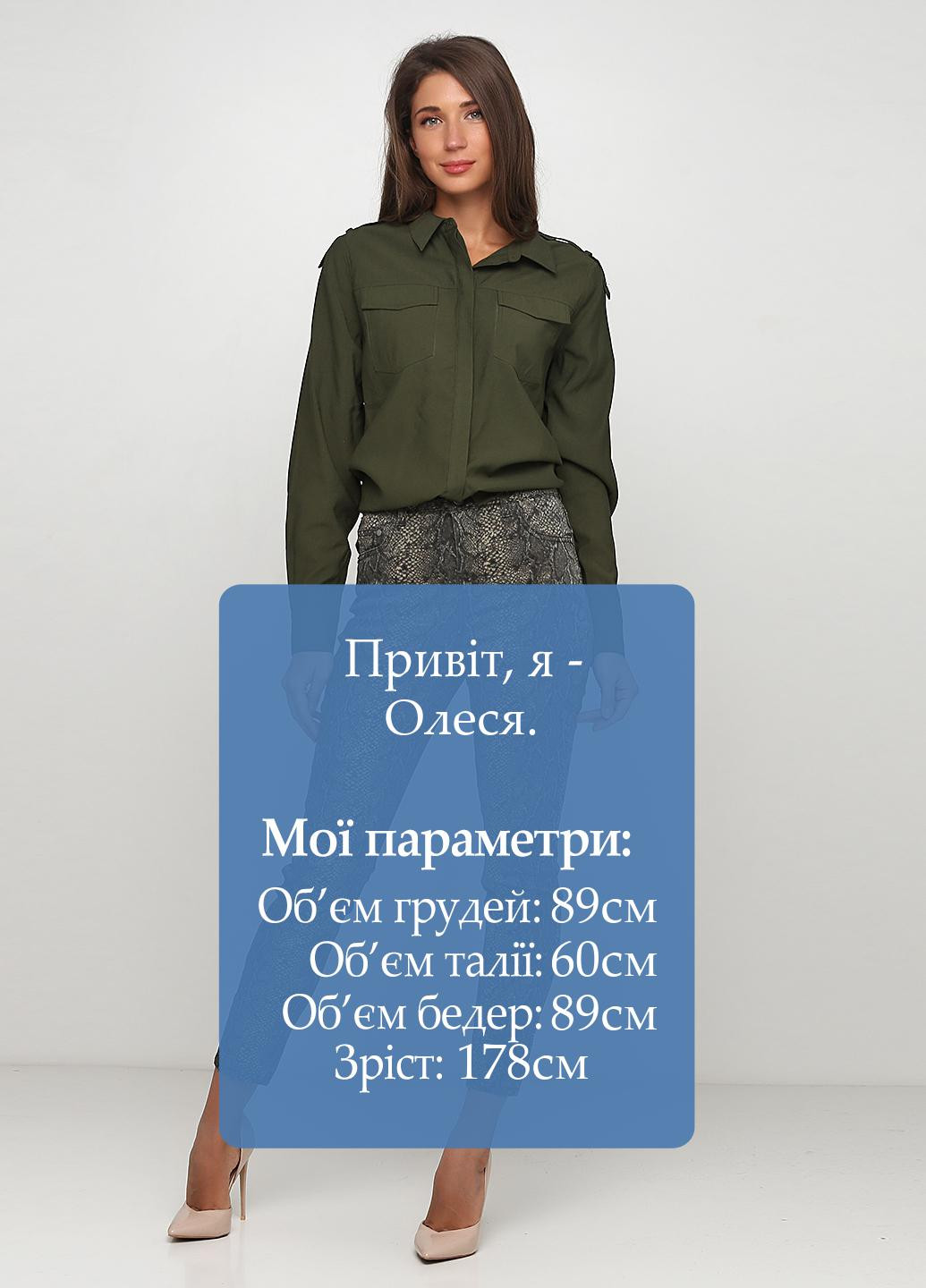 Штани Desires (161753825)