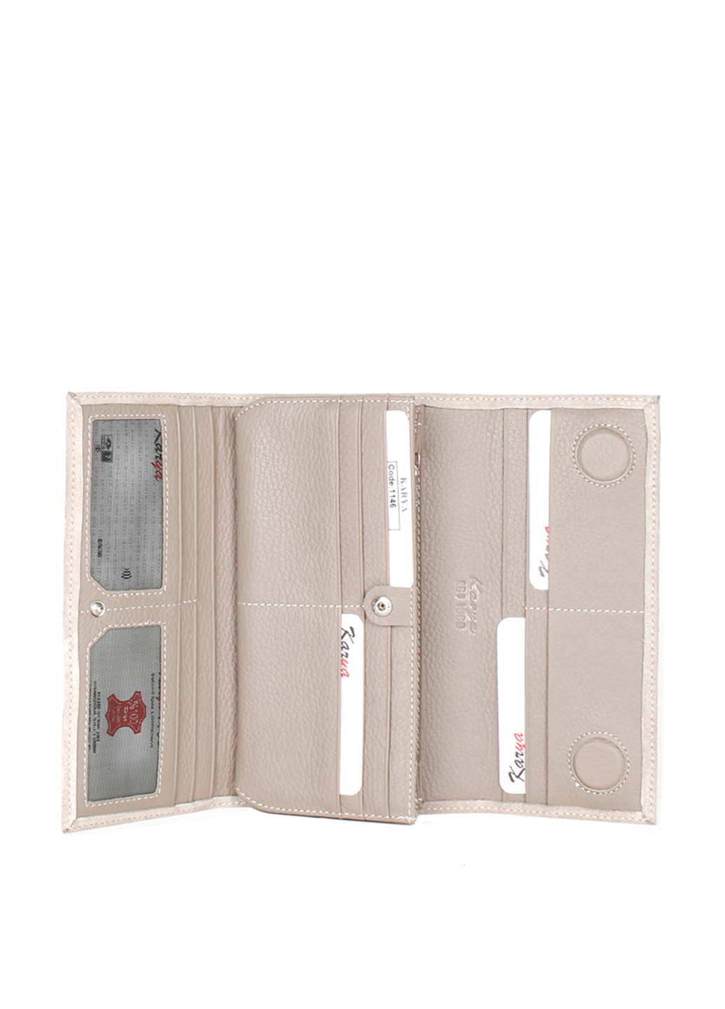 Кошелек Karya (364794605)